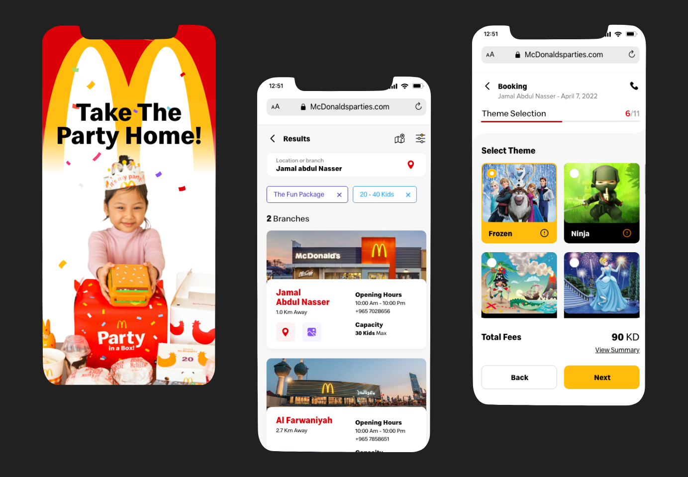 Screens of McDonald’s mobile design