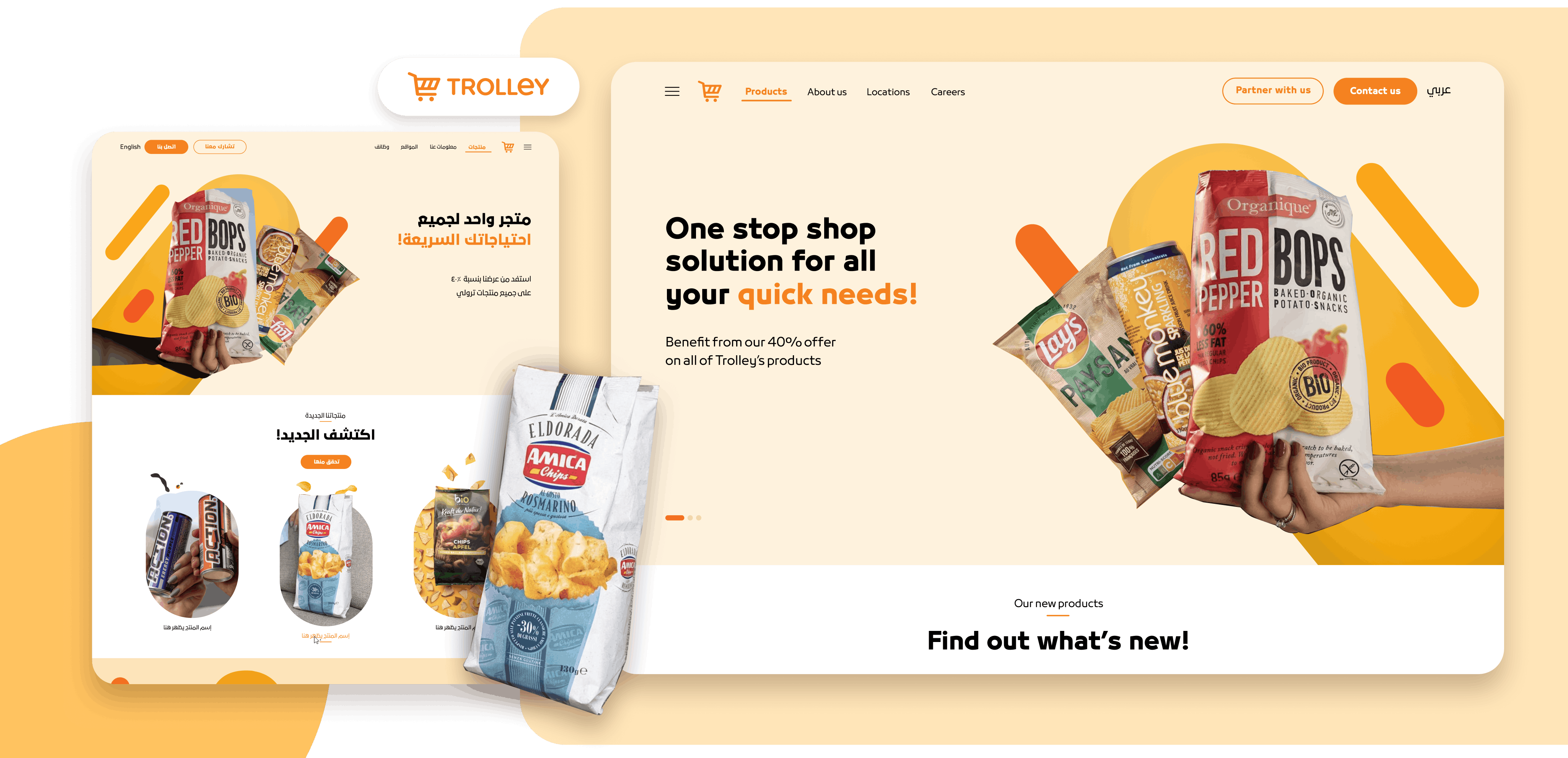 Trolley grocery homepage hero section mockup on desktop featuring snack products
