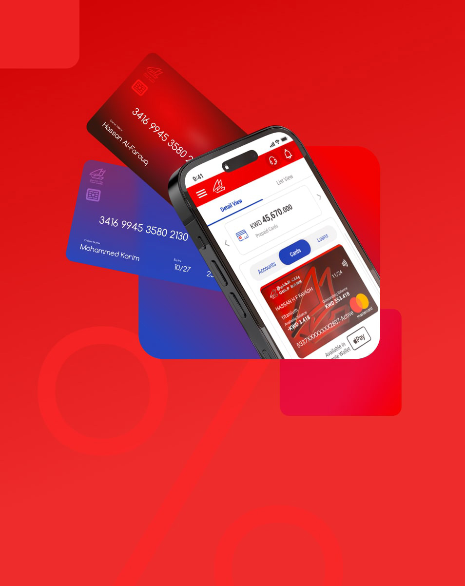 Gulf Bank, Kuwait, UI/UX design, usability testing, costumer research